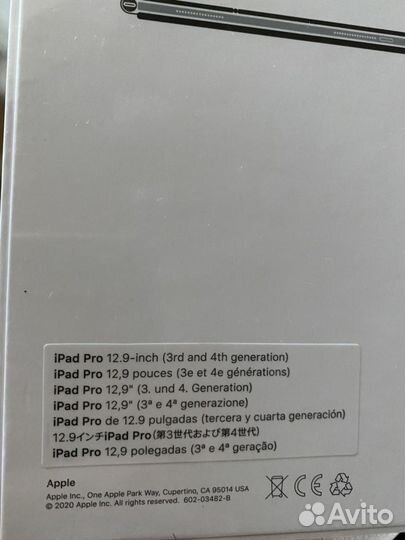 Apple smart keyboard iPad