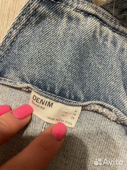 Комбинезон женский Berska