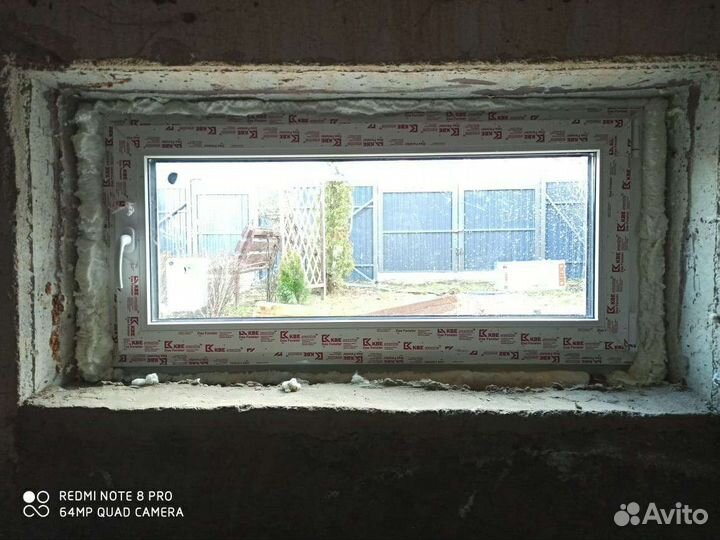 Готовые окна/Окна пвх/Фрамуга/Москитная сетка