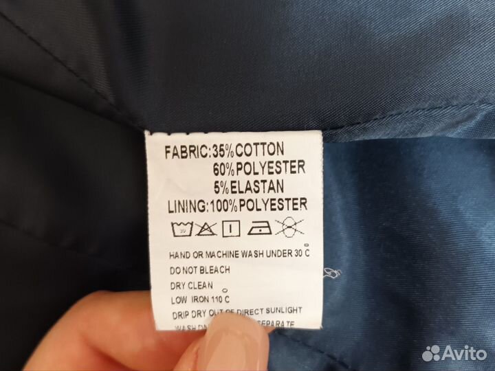 Пиджак детский 134