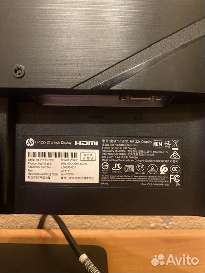 Монитор HP 22x 144 гц 21.5