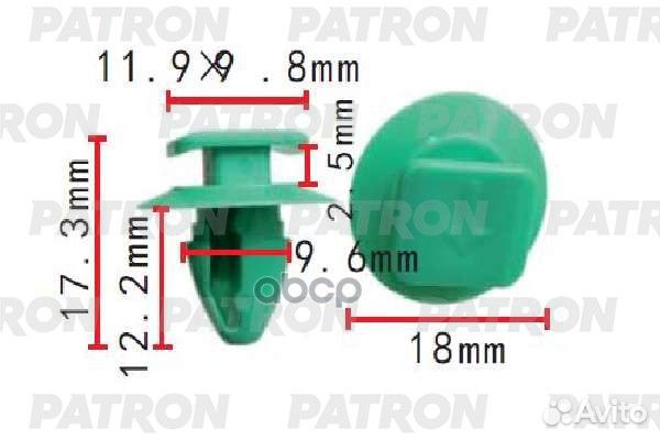 Клипса пластмассовая Fiat применяемость: клипса