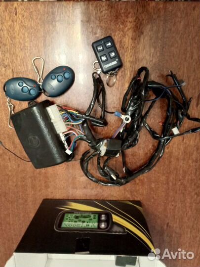 Сигнализация