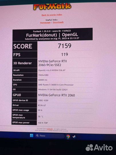 Gigabyte rtx 2060, 6gb