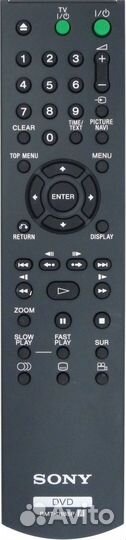DVD-плеер Sony DVP-K68P