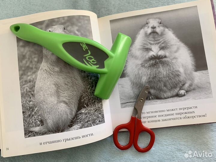 Расческа для кошек и собак щетка триммер