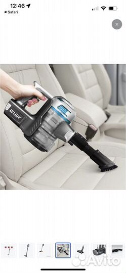 Пылесос вертикальный беспроводной redmond RV-UR380