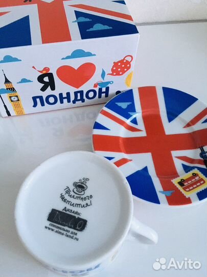 Чашка с блюдцем