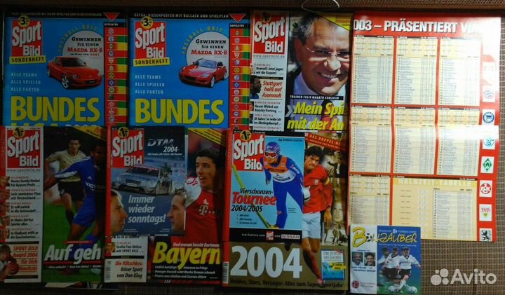 Журналы на любой вкус коллекционные