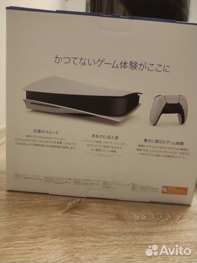 Sony playstation 5 новая
