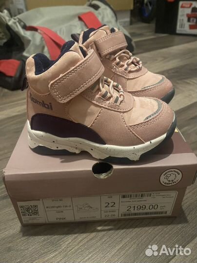 Ботинки демисезонные для девочки 22 размер tombi