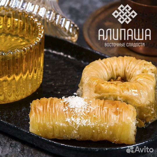 Турецкая пахлава ап154