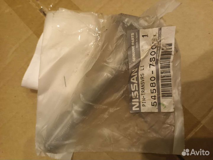 Запчасти на Nissan Pathfinder/Navara