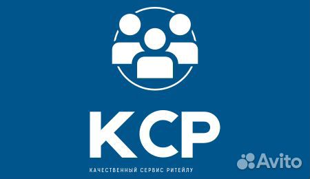 Уборщица/к