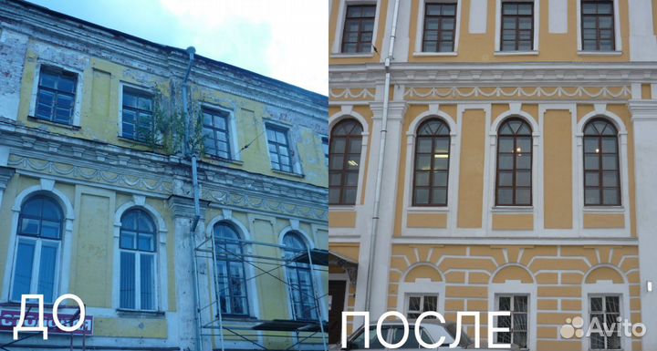 Ремонт коммерческих помещений