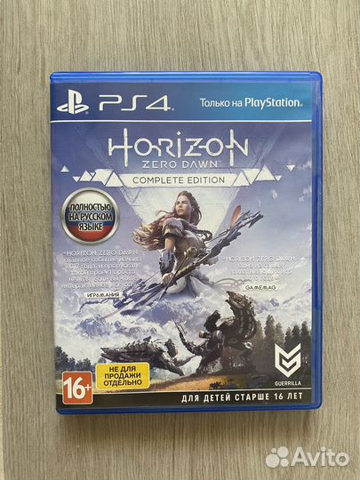 Sony PS4 slim 1tb + 140 игр
