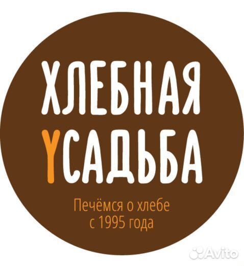 Продавец-кассир 