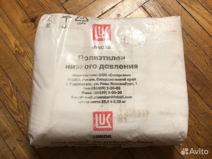 Пакеты для пвз wildberries