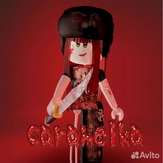 Позинг роблокс