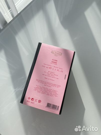 Ex nihilo viper green 100 ml парфюм