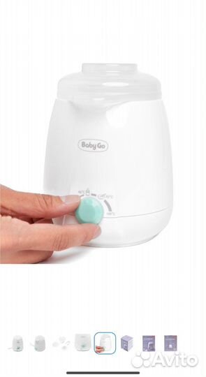 Подогреватель для бутылочек Baby go