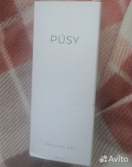 Пилинг скатка для лица глубокое очищение