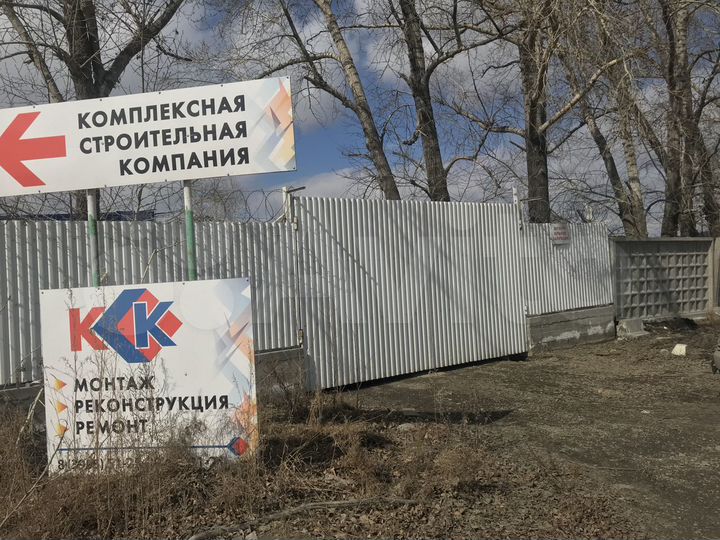 Производство, 7934 м²
