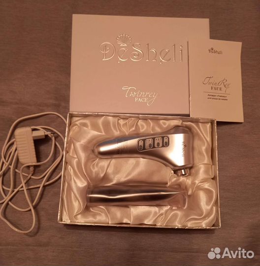 Аппарат для ухода за лицом