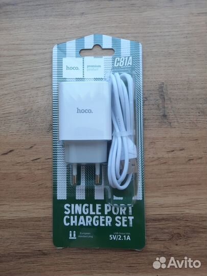 Зарядное устройство type c