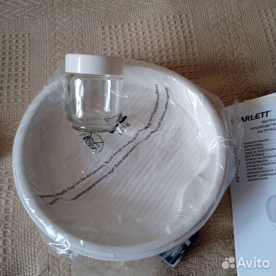 Йогуртница Скарлет