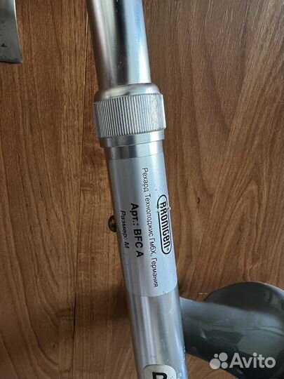 Костыли с опород под локоть Bronigen