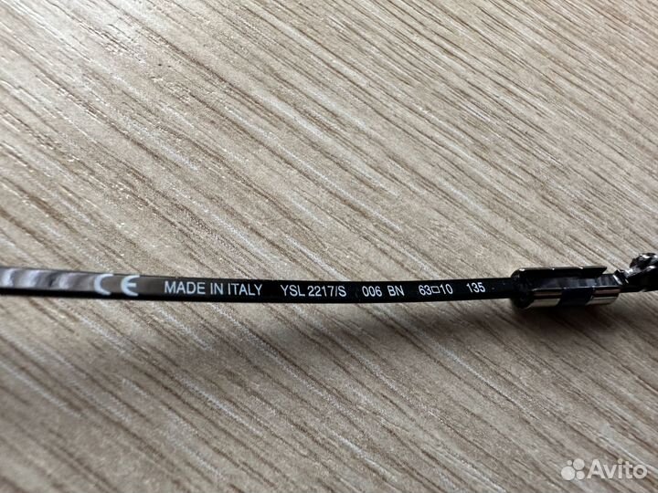 Продаю новые солнечные очки Yves Saint Laurent