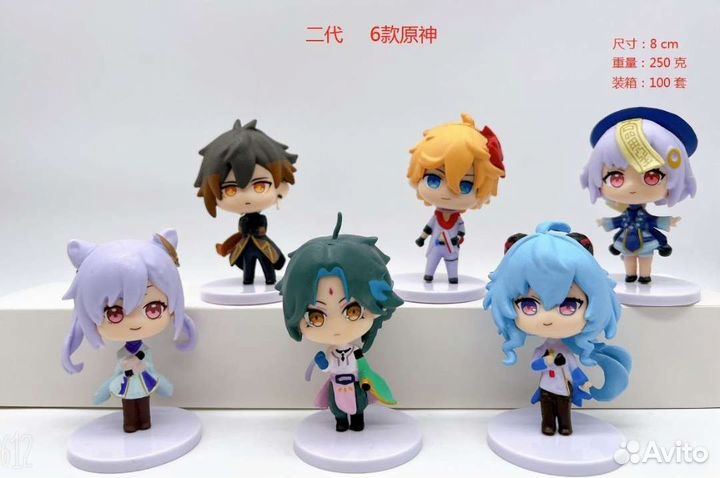 Аниме фигурки Геншин Клинок Наруто Евангелион