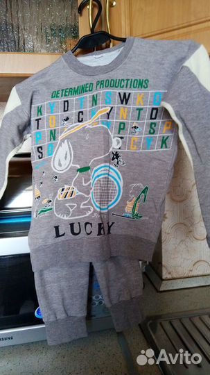 Костюм и толстовка