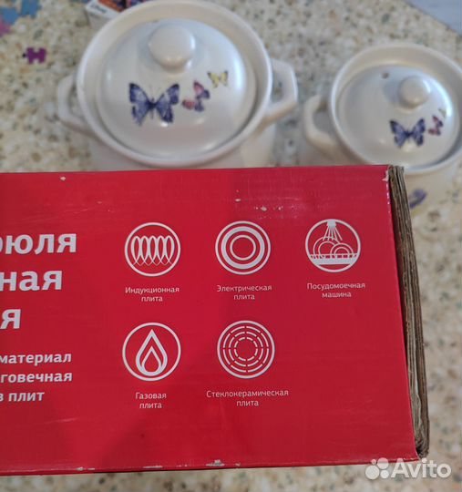 Кастрюля чугунная