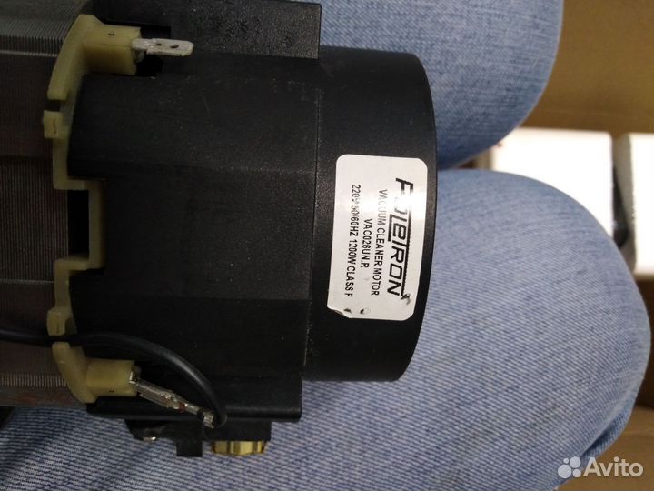 Двигатель для моющего пылесоса