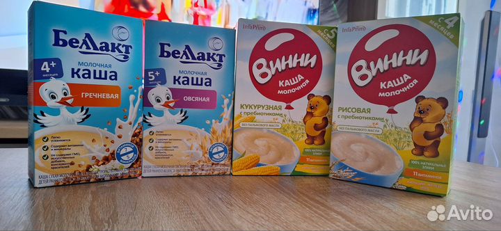 Детские каши молочные Винни