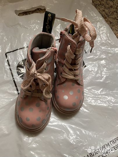Сапоги зимние детские 23