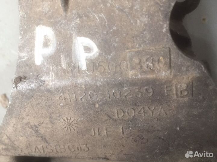 Кронштейн генератора land rover