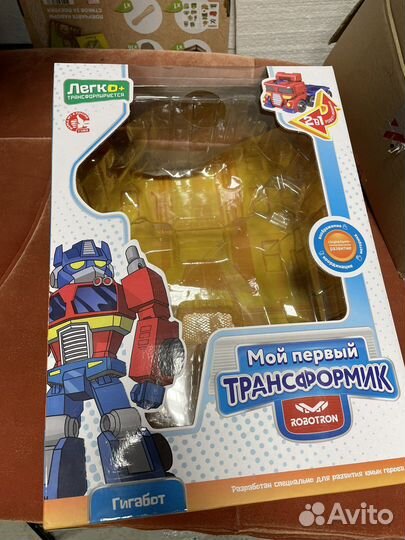 Робот Transformers Prime