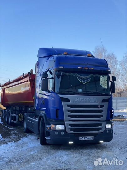 Гравмасса, Опгс, Пгс