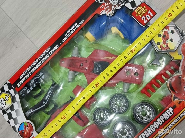 Конструктор