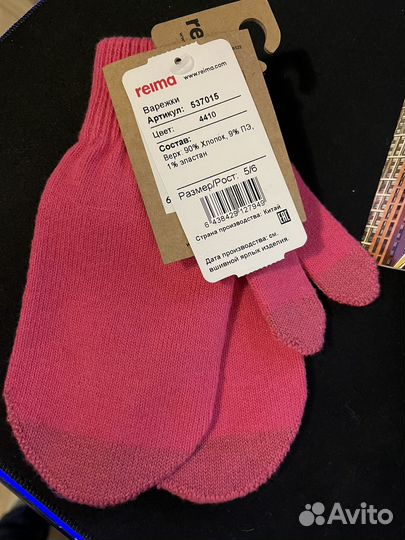 Варежки reima 4-6