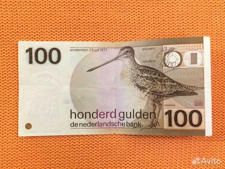 100 нидерландских гульденов honderd gulden 1977