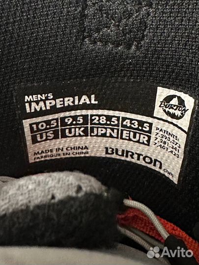 Ботинки для сноуборда burton imperial 10.5