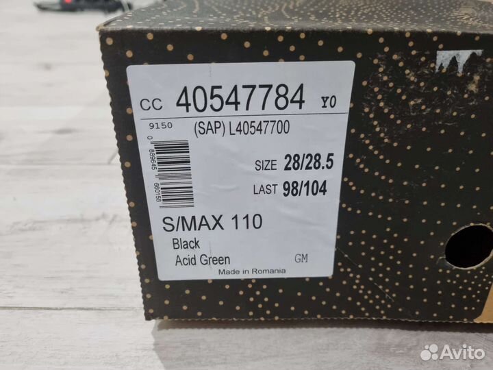 Горнолыжные ботинки Salomon S/Max 110 28-28.5