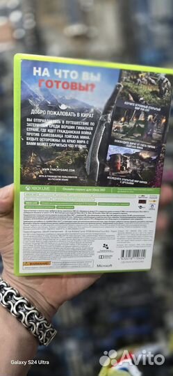 Far Cry 4 на xbox 360 лицензия