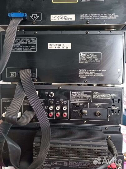 Technics SE SH-505 A