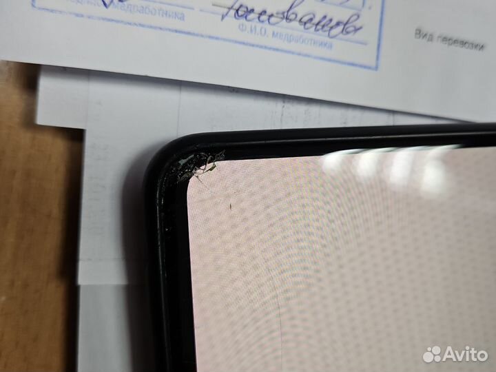 Samsung galaxy s10e 128gb