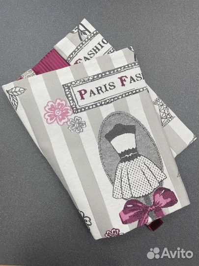 Обложка для книги, ежедневника